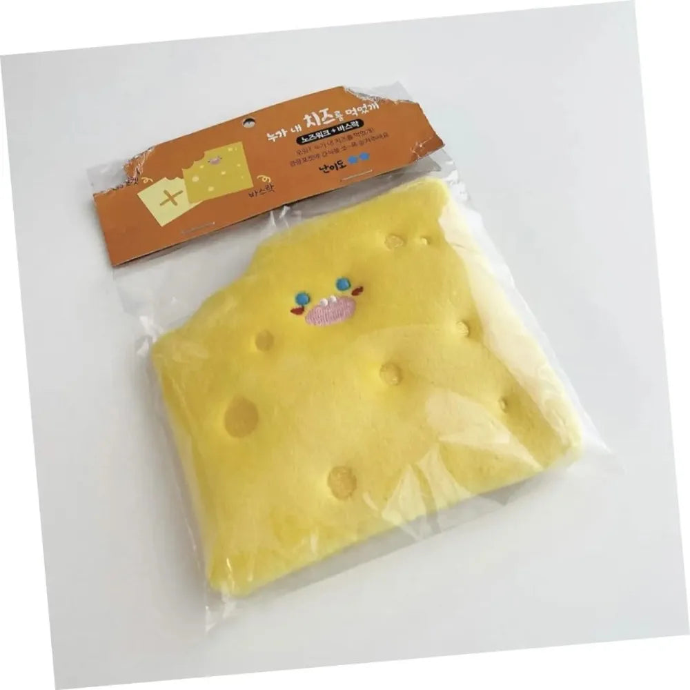 Squeaky Dog Snuffle Mat Adorable Cheese-Shaped Foraging Toy for Dogs Interactive Feeding Cushion Mental Portable Pet Sniff Pad