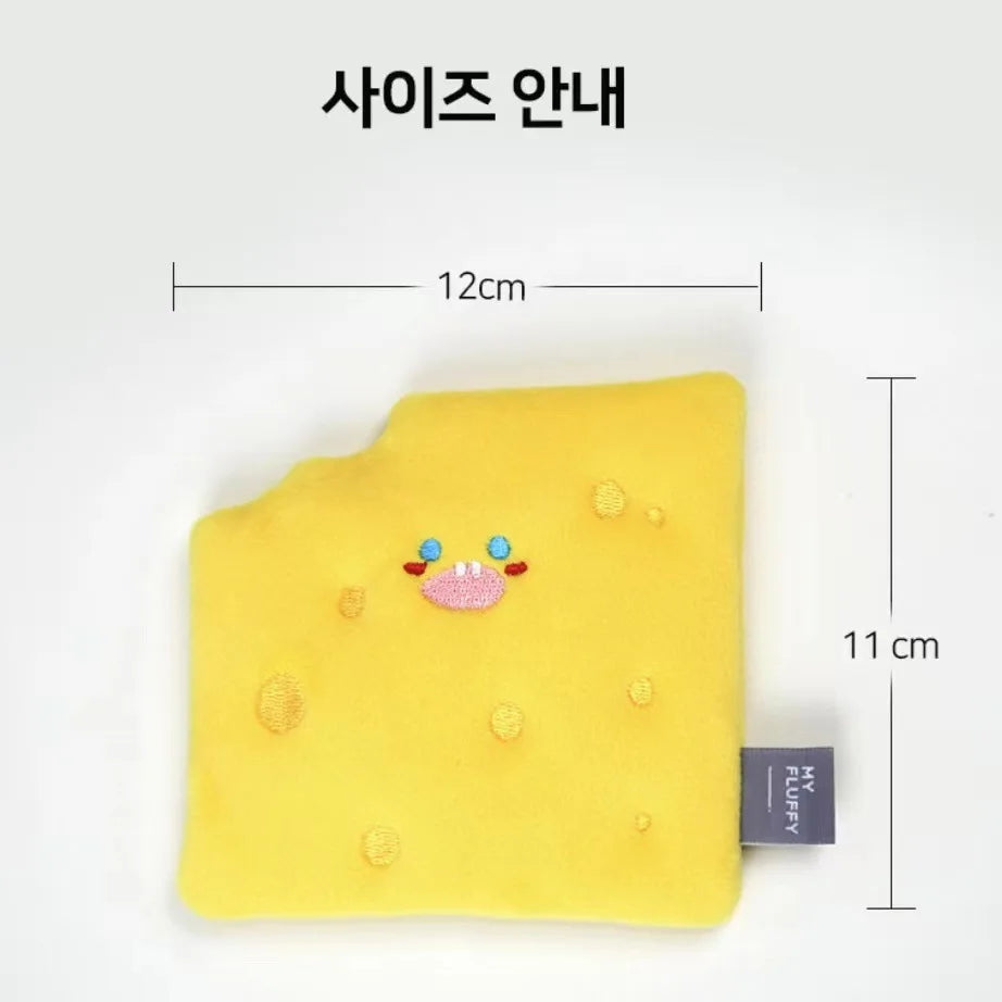 Squeaky Dog Snuffle Mat Adorable Cheese-Shaped Foraging Toy for Dogs Interactive Feeding Cushion Mental Portable Pet Sniff Pad