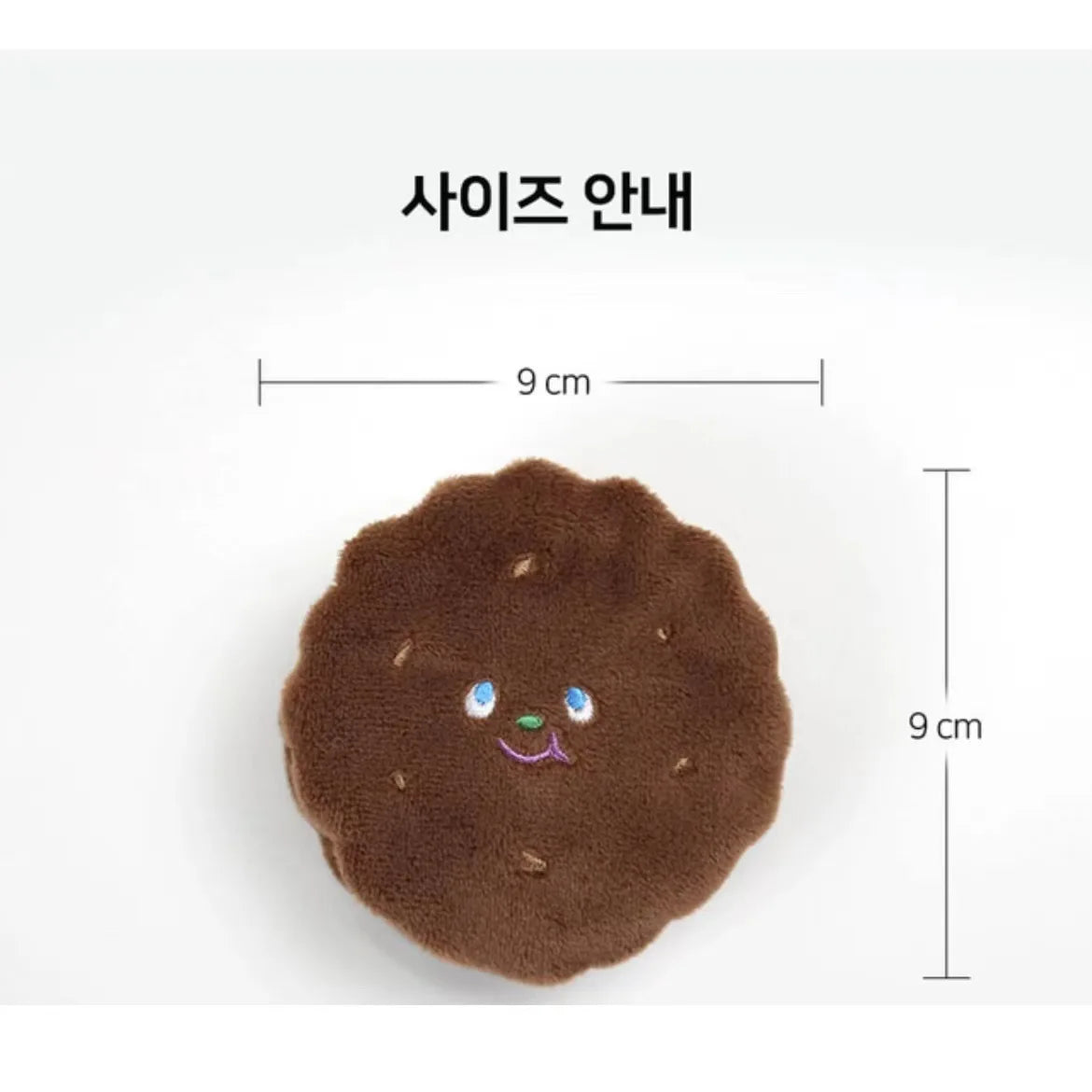 Squeaky Dog Snuffle Mat Adorable Cheese-Shaped Foraging Toy for Dogs Interactive Feeding Cushion Mental Portable Pet Sniff Pad